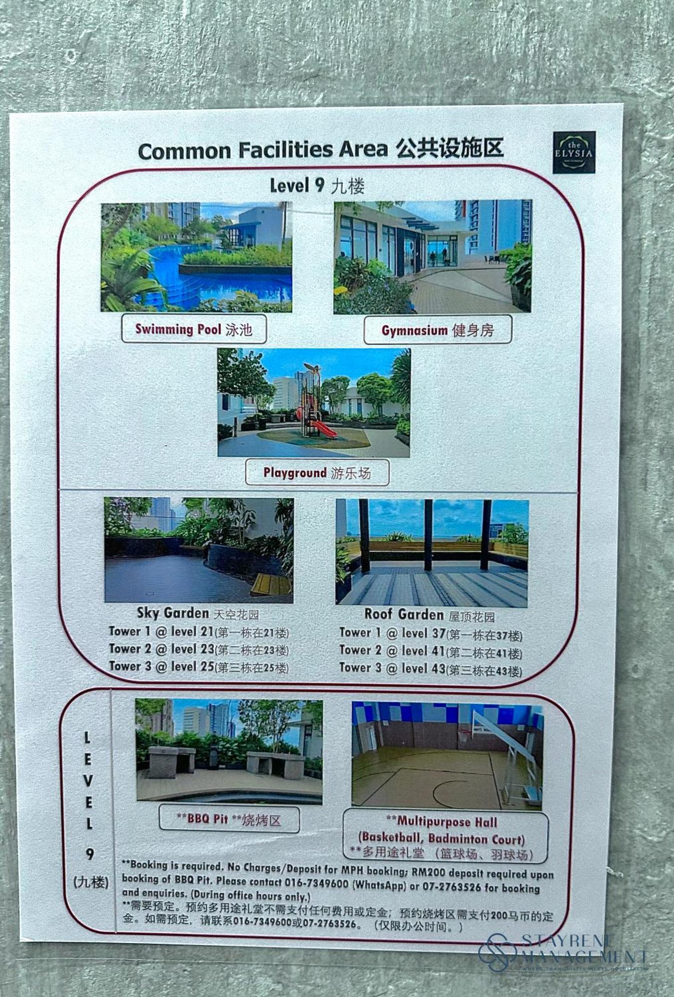 נוסג'יה The Elysia Suites מראה חיצוני תמונה
